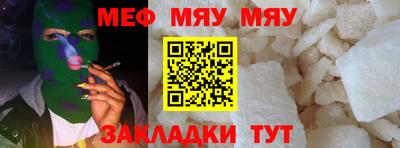 бутират Добрянка