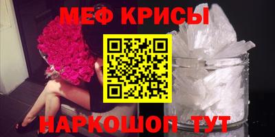 амф Дмитров