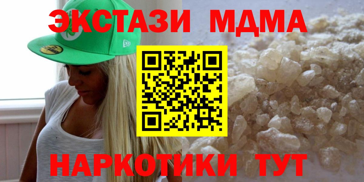 Бошки Шишки Переславль-Залесский