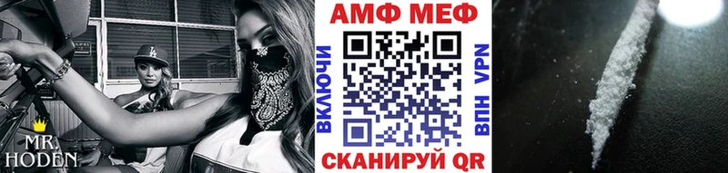 Первитин мет Переславль-Залесский