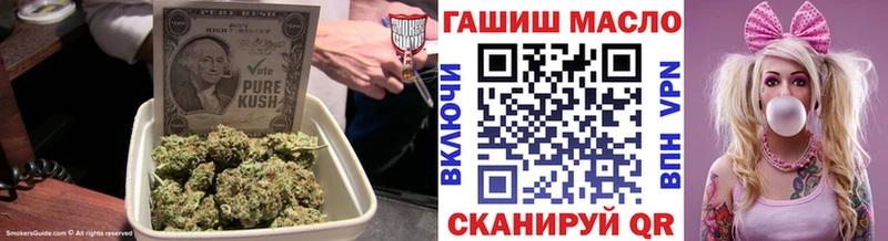 Дистиллят ТГК вейп с тгк  Переславль-Залесский 