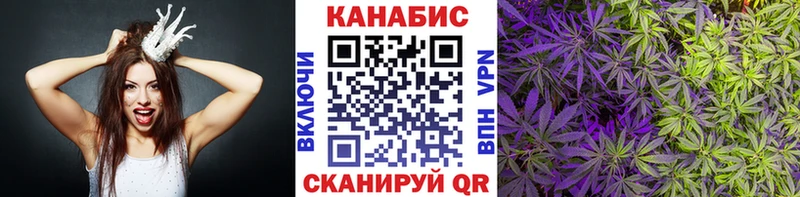 Бошки Шишки марихуана  Переславль-Залесский 